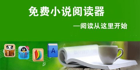 亚搏app登陆